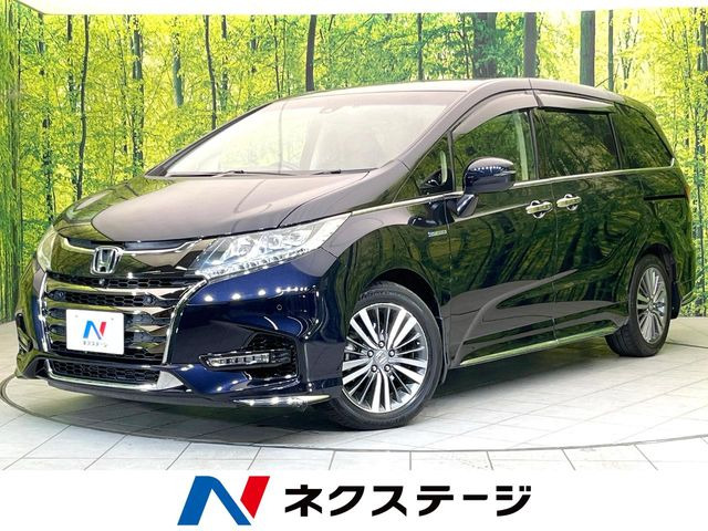 ホンダ オデッセイ 