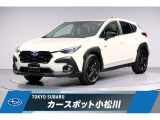 東京スバル認定U-CAR!人気のクリスタルホワイト!元レンタカー 大型モニターナビにバックカメラ、全方位カメラにドラレコ搭載