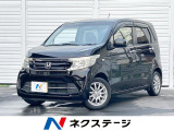 ディスチェージヘッドライト オートライト 前席シートヒーター 禁煙車
