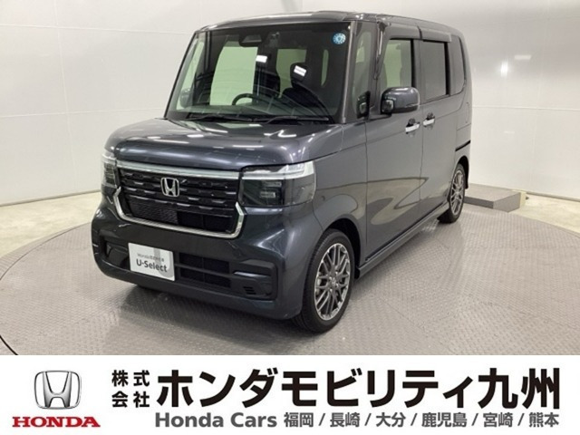ホンダ N-BOXカスタム 