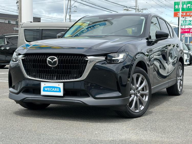マツダ CX-60 
