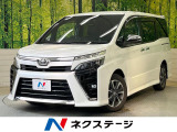純正10型ナビ バックカメラ セーフティセンス クルーズコントロール