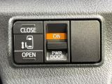 【パワースライドドア】スマートキーや運転席のスイッチでスライドドアの開閉が可能♪電動だから力を入れてドアを開ける必要が無く、小さいお子様でも、重い荷物を持っている時もラクに開け閉めできます♪