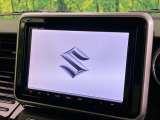 【8インチナビゲーション】目的地までしっかり案内してくれる使いやすいナビ。Bluetooth接続すればお持ちのスマホやMP3プレイヤーの音楽を再生可能!毎日の運転がさらに楽しくなります!!