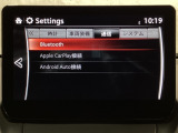 Bluetoothに接続することで、スマートフォンに入っている音楽アプリを車内で楽しめたり、通話が出来ます♪