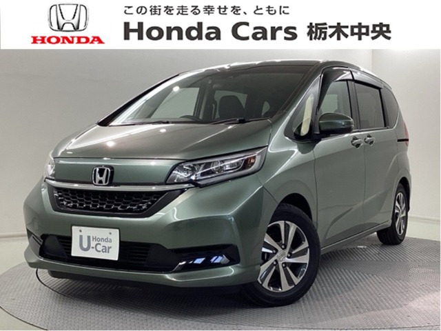 フリード 1.5 G ホンダセンシング