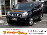 この度は当社在庫車をご覧いただき誠にありがとうございます。お手数おかけいたしますが、ご来店の際には事前に展示在庫しているか問い合わせ確認をお願い致します。