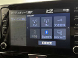 ブルートゥースに接続することにより、スマホに入ったお気に入りの音楽を車内で楽しむことができます♪あると本当に便利な機能になっています!