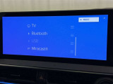 お気に入りの曲をBluetoothで再生できます♪ ドライブがさらに楽しくなりますよ♪