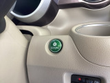 燃費を良くするECONスイッチです。