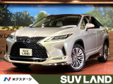 サンルーフ モデリスタフルエアロ 純正12.3型ナビ 全周囲カメラ マー