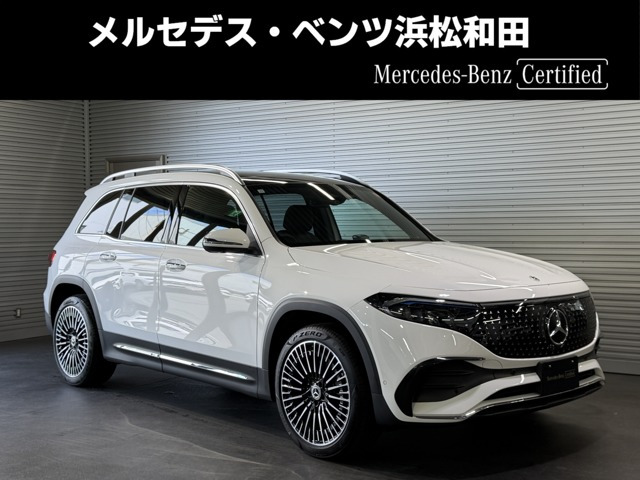 メルセデス・ベンツ EQB 