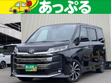 (株)あっぷるは近畿・四国で現在7店舗を展開中!整備工場・専任の整備士も在籍しております!保証も最長5年までございますのでお客様に安心安全のカーライフを提供致します。