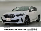 認定中古車 純正ナビ ハーフレザーシート アップルカープレイ