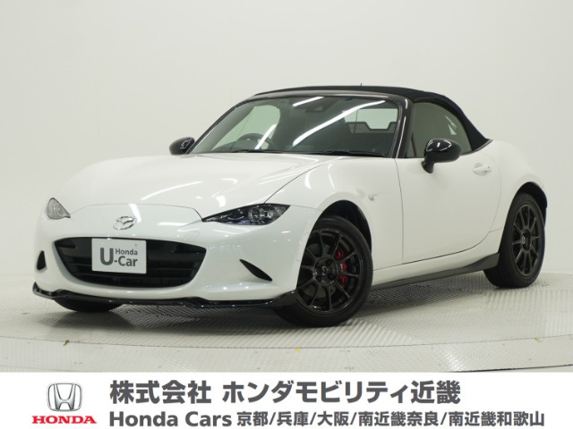 ロードスター 1.5 RS