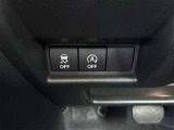 【VSC】横滑り防止装置(VDC/ESC)は、急なハンドル操作や滑りやすい路面で車両の横滑りを検知・抑制。安定した走行をサポートし、安全性を高めます。