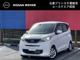 このたびは日産プリンス千葉ユースクエア成田の車両をご覧頂きありがとうございます。気になることなどございましたらお気軽にお問い合わせください。