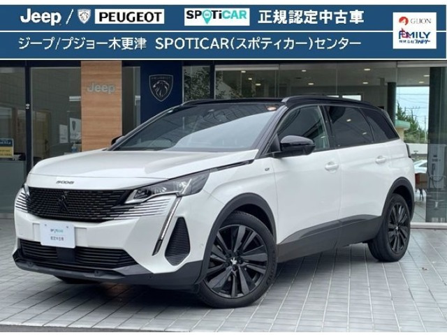 5008 GT ブルーHDi ブラックパック ディーゼル 