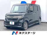 電動スライドドア SDナビ バックカメラ 衝突被害軽減システム