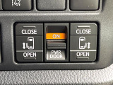 【両側パワースライドドア】スマートキーや運転席のスイッチで後席両側スライドドアの開閉が可能♪電動だから力を入れてドアを開ける必要が無く、小さなお子様でも簡単に開け閉めでき快適です♪