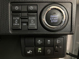 電子カードキーを携帯しているだけでエンジンの始動ができるプッシュボタンスタートを装備しています☆