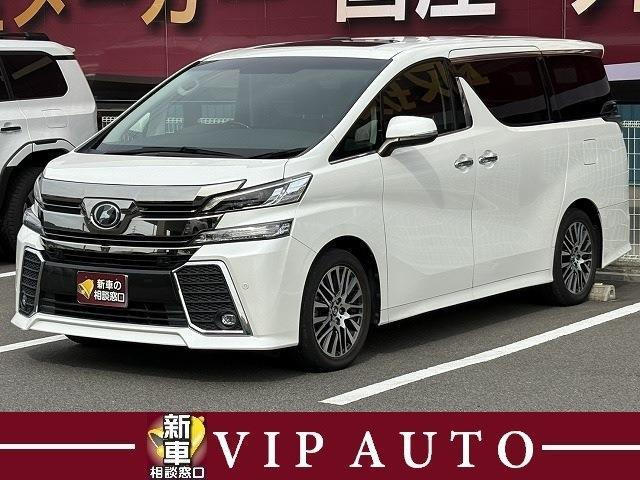 ヴェルファイア 2.5 Z Gエディション 