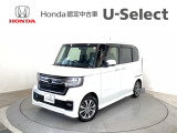 ☆ようこそ☆ この度はホンダモビリティ中四国の在庫車両をご覧いただきましてありがとうございます。