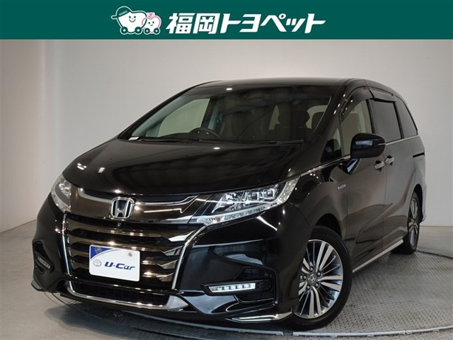 ホンダ オデッセイ 