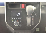 ミッションはCVTを搭載しておりますのでシームレスな加速と低燃費を体験できます。