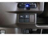 【横滑り防止装置】ドライバーの安全運転をアシストしてくれる装備が充実しています☆ドライバーの不安を安心へと変えてくれますね。