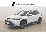 当社では岐阜県内への販売に限らせていただいております。ご了承くださいませ。