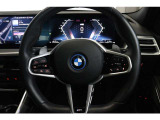 BMWジャパングループがお客様のBMWライフを全力でサポート致します。ご不明な点やお気づきの点などございましたらお気軽にスタッフまでお問合せ下さい。