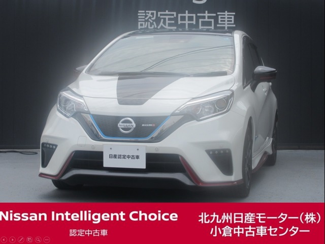 日産 ノート 
