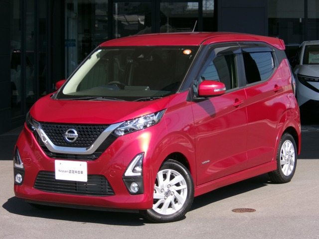 日産 デイズ 