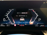 車両の詳細、ご質問につきましては、弊社営業スタッフまでお気軽にご連絡下さいませ。遠方のお客様には実車の詳細画像送信も承ります。お客様からのお問合せをお待ち致しております。