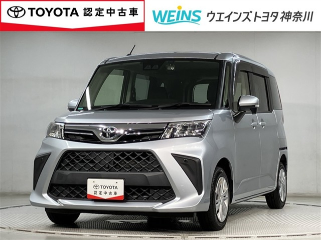 ルーミー 1.0 G 