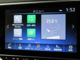 エアコンはオートエアコンになっています。