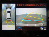バックガイドモニターで、後方を確認しながら安心して駐車することができます。運転初心者も熟練者も必須の機能ですよ!