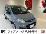 フィアット・アバルト甲府店/正規ディーラー/新車・認定中古車/整備/カーライフサポート/他新車/紹介できます。お客様にピッタリなお車が見つかるはずです!まずはお問い合わせください