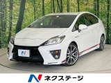 純正ナビ バックカメラ 禁煙車 ドラレコ スマートキー HIDヘッド