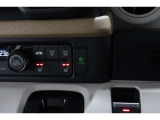 ECONボタンで低燃費モードに☆☆☆ECONスイッチを上手に使ってエコドライブ♪♪環境にもお財布にも優しい装備です☆☆☆