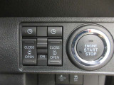 運転席からもスイッチ1つでリヤドアを開閉する事ができます。