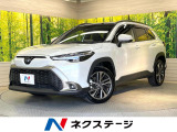 ガラスルーフ 10.5型ナビ 全周囲カメラ レーダークルーズ 禁煙車