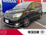 H25年式 セレナ ハイウェイスター Sハイブリッド セーフティパッケージ入庫しました!当社下取車です!