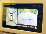 【全方位モニター用カメラ】専用のカメラにより、上から見下ろしたような視点で360度クルマの周囲を確認することができます☆死角部分も確認しやすく、狭い場所での切り返しや駐車もスムーズに行えます。