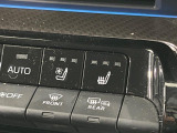 【シートベンチレーション】夏場は涼しい風でお尻や背中の熱やムレを防ぎ、冬はエアコンよりも早く温まってポカポカに!季節を問わず快適に過ごせます。