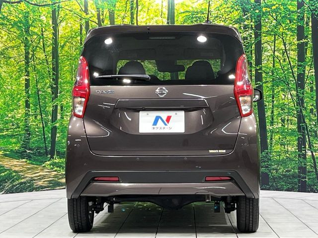日産 デイズ X の中古車詳細 (20,914km, アッシュブラウン(M), 秋田県