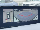 ◆【360&deg;ビュー・モニター】まるでクルマを真上から見下ろしたかのような視点で駐車をサポートします!クルマの斜め後ろや真横など、前後左右の4つのカメラの映像が合成されて、モニターに映し出されます。
