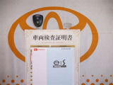 キーレス付。取扱説明書あります☆品質評価シート付いてます!!