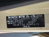 県内の少し離れた店舗にある場合でも、お近くの店舗にてどのお車もご購入頂けますのでご安心ください。